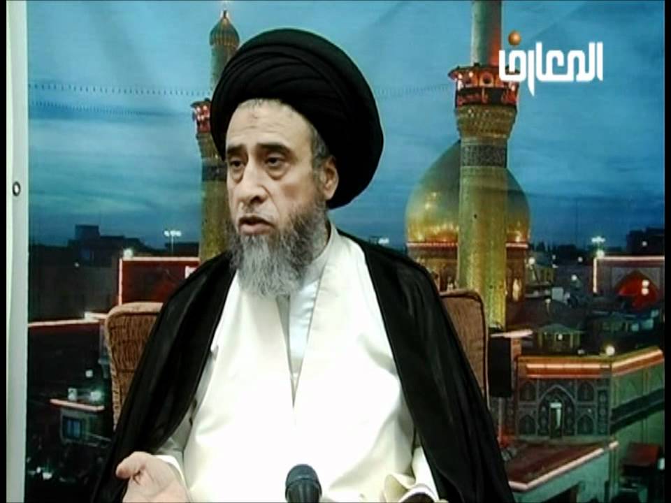 السيد صباح - حلق اللحية