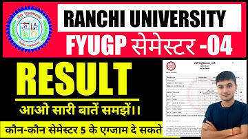 #Ranchi University semester 4 result analysis #semester 5 Ranchi University #fyugp sem 5 result 2025