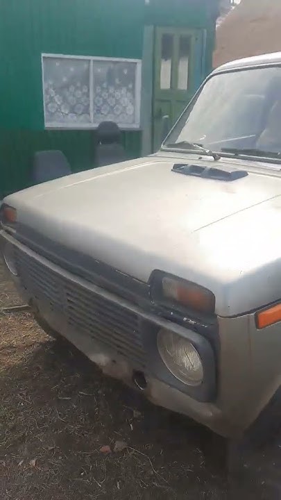 #нива #ваз2121 #нива2024 #нива4x4 - YouTube