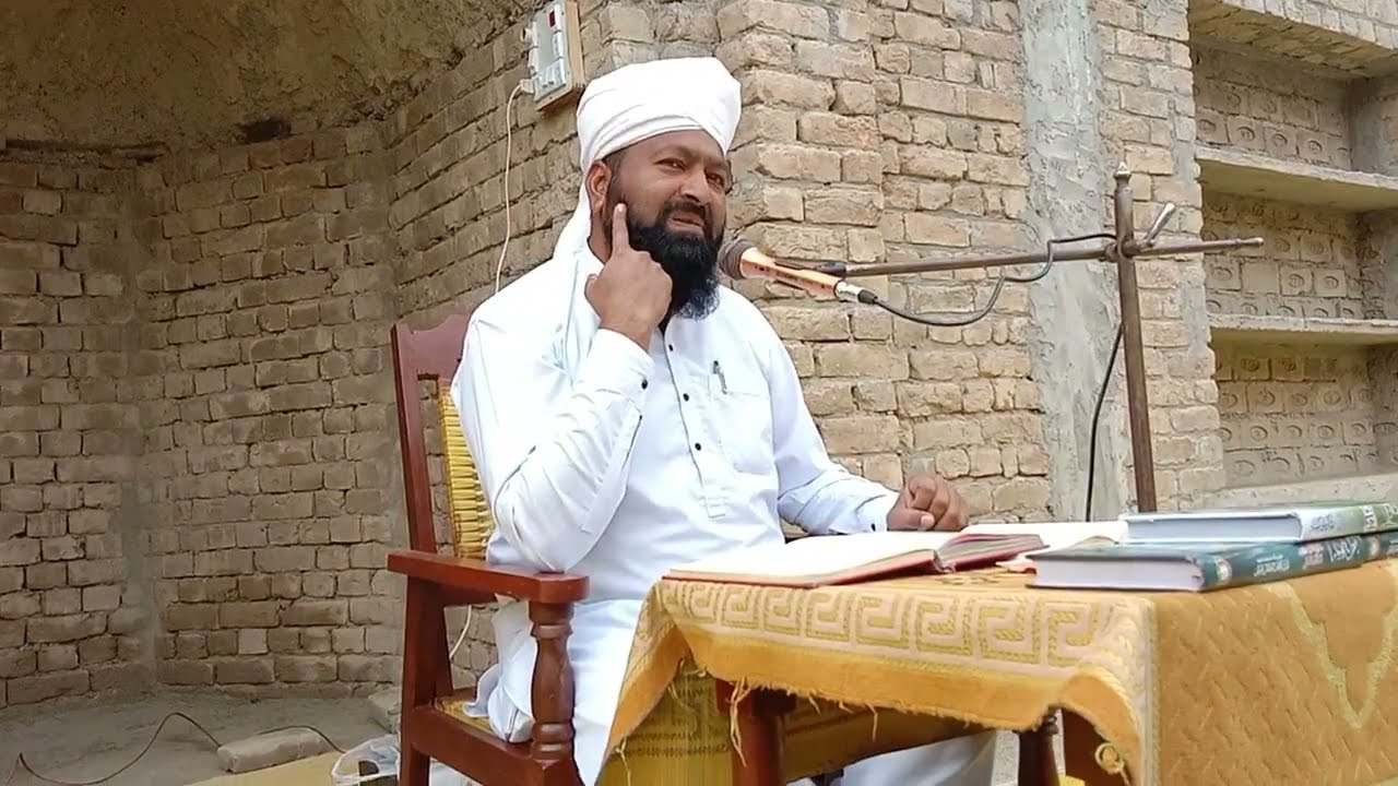 Meraj Ki Hikmaten Hazrat Allama Qari Muhammad Javid Ahmad Faizi Sahib 