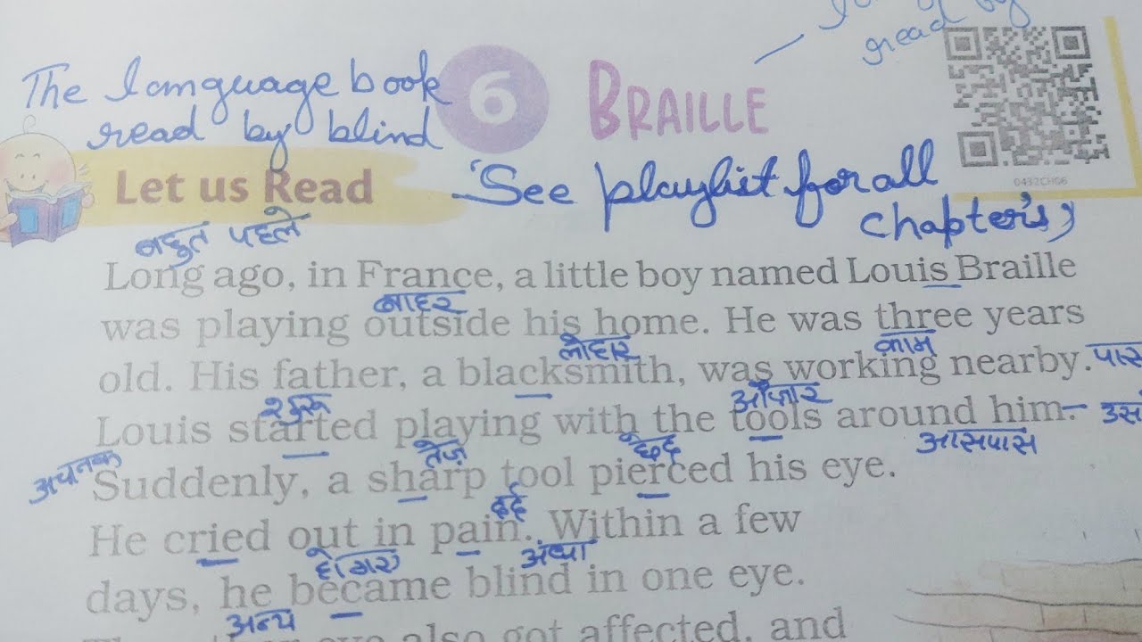 class-4-chapter-6-question-answer-braille-santoor-santoor-ncert-cbse