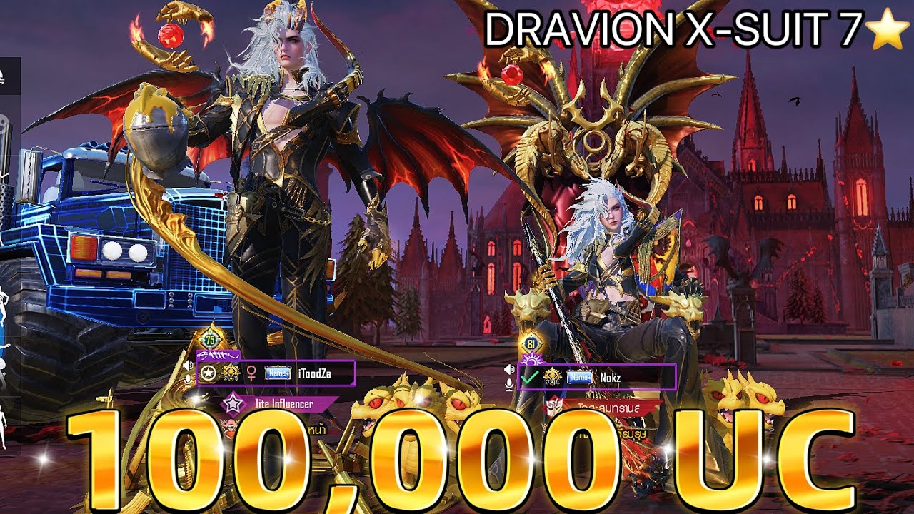 DRAVION X-SUIT7⭐️ 100,000 UC?! - PUBG MOBILE 3.9
