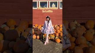 Autumn vibes 🎃 I did what at the end? 💥🍏🧨 #pumpkinpatch #jfashion #eglfashion #fallactivities