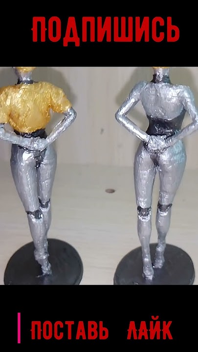 Сестрички близняшки фигурки из игры atomic heart фигурки #diy #clay ...