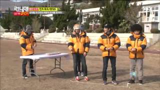런닝맨(정용화,이종현)#8