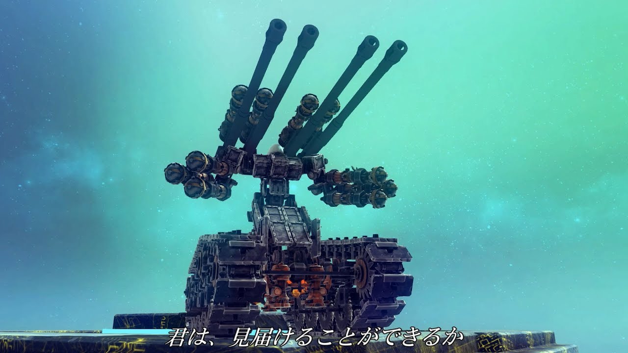【修正前】第27世代ガンタンク開発報告