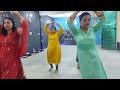 Chudi bhi Jid per I hai|जिस को बिल्कुल डांस नहीं आता उन लोगों के लिए|simple steps Mp3 Song