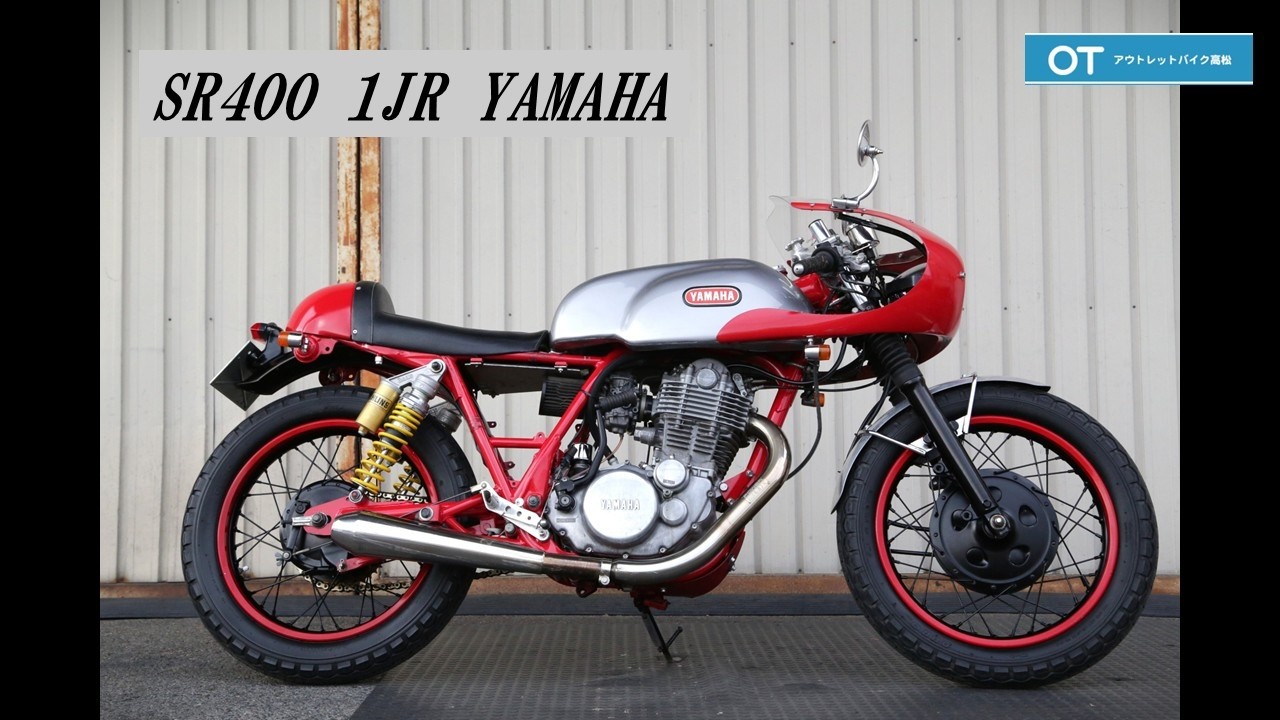SR400 1JR YAMAHA - YouTube