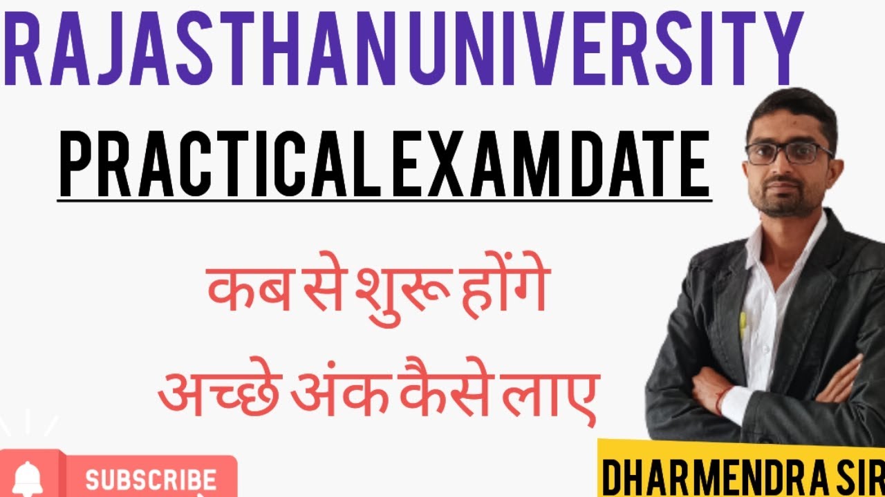 Rajasthan University practical exam date 