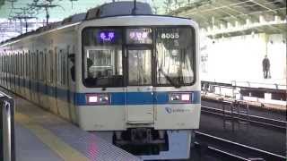 [FHD]小田急8000形(8055F) 各停伊勢原行き 和泉多摩川(発車) '12.12.25