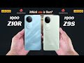 Iq z10r vs IQOO Z9S Which Phone Reigns SUPREME
