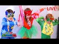 🔴 LIVE 24/7! PJ Masks in real life 🔴 | Pretend play superheroes | PJ Masks Official | #live