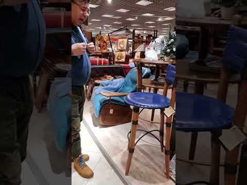 Оригинальный барный стул,