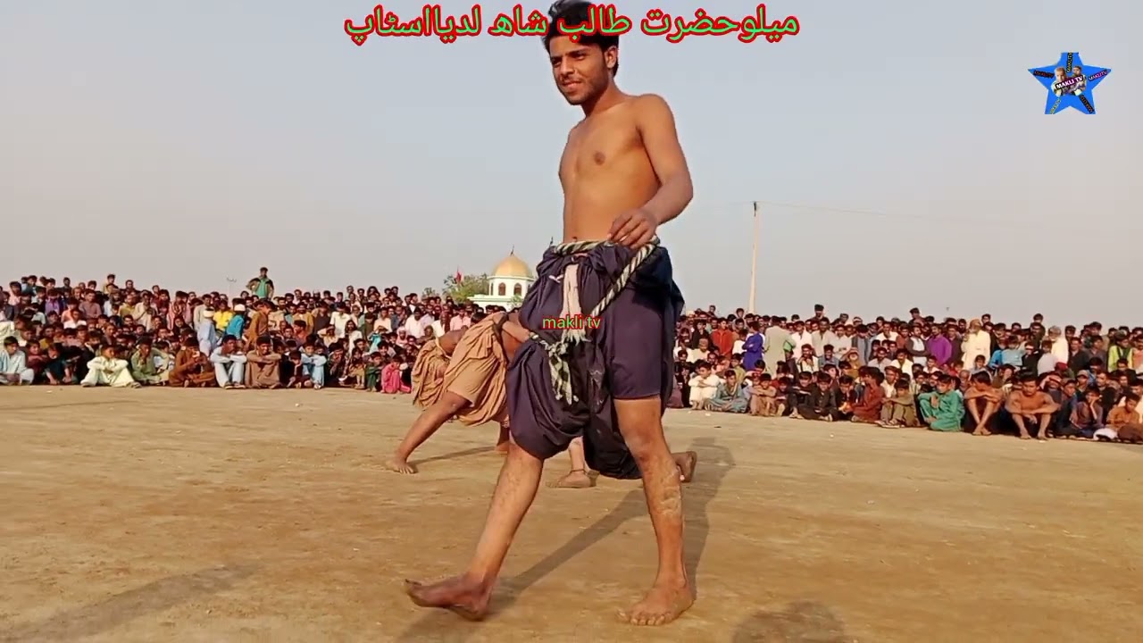 میلوحضرت طالب شاھ لدیااسٹاپ makli tv