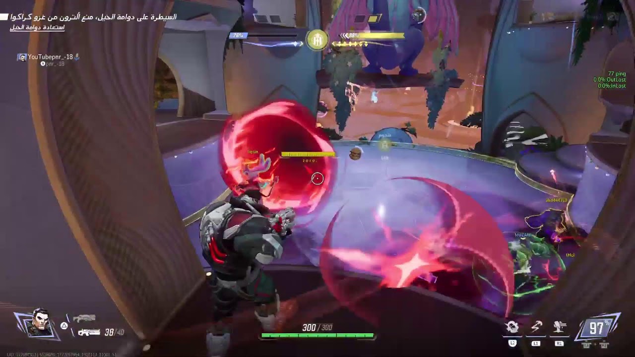 بث جديدد لعبه  {Marvel}  بدااا ال pvp دقتت ساعه الحربب💣🤯🤯        {مبارك عليكم الشهر❣️✨}