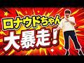 総選挙＆一平ちゃんTikTok見てね