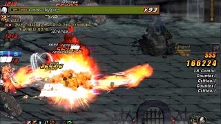 [Dungeon Fighter Online] Maze of the Betrayal