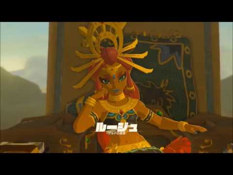 100％を目指す】Part103 スナザラシを借りるザラシ ゼルダの伝説ブレス