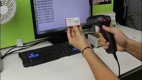 NT-2012 Wired Laser Barcode Scanner