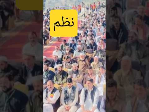 شیخان سادات ادای احترامی شاعرانه و تاریخی و معنوی به شیخان سادات