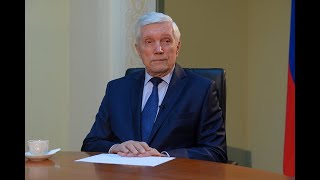 Александр Суриков  поздравил с Международным женским днем