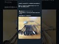 [神回]爆笑！面白画像にアフレコしてみたwwwww#twitter