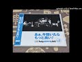 TULIP TULIPIANの服を着た君 (1988 - 8BIG CIT