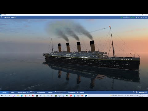 Video: Titanik 3D Formatida Qanday Suratga Olingan