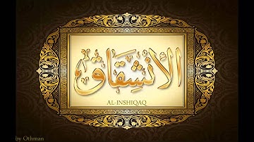 *سورة الانشقاق لعبدالباسط عبدالصمد تجويد بجودة عالية surat alinshiqaq by abdulbasit tajweed fullHD