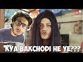 AE RUPALII MEME REVIEW BY CARRYMINATI