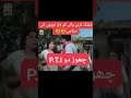 chor do Pti #imrankhan ko kamal editing #funy video