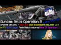 Gundam Battle Operation 2 UPDATE 12/2 - Dom Gnomides! BST suits in RT! Rank Match! GBO2 Days!