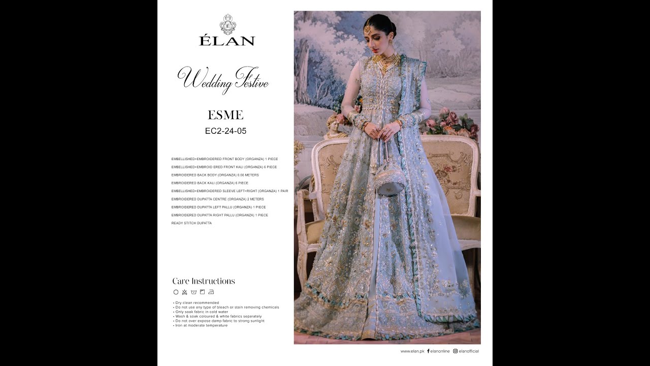 ELAN ESME EC2-23-05 *Master Copy*