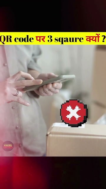 why-is-qr-code-have-3-squares-qr-code-3-square