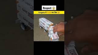 😱 How to Make a Toy Truck From Colgate Box ||  #Truck #how #ytshorts #shorts #shortsfeed #diy