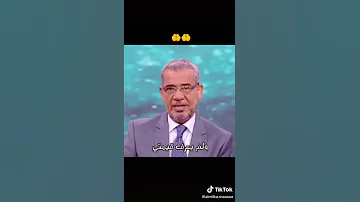 اللهم عوضني مصطفى الاغا حالات واتس 