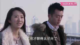 【 Full Movie】丈夫选择小三，3年后医院看见妻子的背影，丈夫彻底慌了不顾一切追上去！ ||  #爱的秘笈