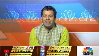 MARKET KA PUNCHNAMA TODAY - Q&A SESSION - BEST STOCKS TO BUY NOW - SUMIT MEHROTRA - 17 MARCH 2022