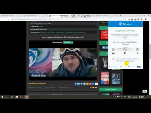 Контент недоступен в вашем регионе - как обойти, что делать? 100 Метод!