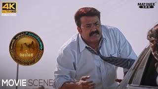 Oru Marubhoomikatha Movie Scene 4K Remastered Mohanlal Mukesh Bhavana Priyadarshan