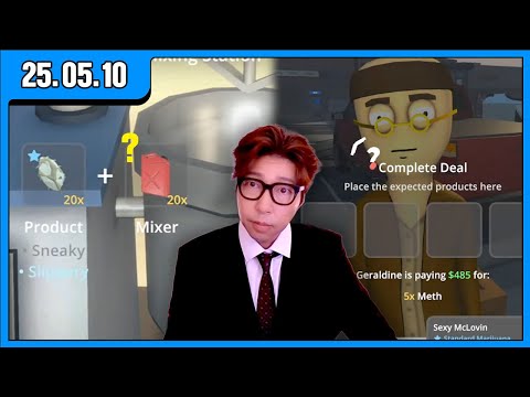 젠틀 모드 <strong>슈트</strong> 대도 게임 방송!