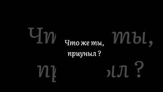 #философия#уныние#люди #мысли#стихидиденко #афоризмы#цитаты#фразы #artgallery#beautyphotography