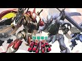 تحميل パチンコbgm Crダンバイン 闘いの詩 歌詞付き Mp3 Mp4 تحميل パチンコbgm Crダンバイン 闘いの詩 歌詞付き Mp3 Mp4