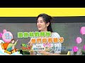 《精采預告》2026-06-25 各國人重視的事情原來這麼不一樣