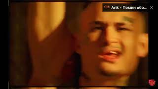 Y2mate mx MORGENSHTERN, YUNG TRAPPA FAMILY УДАЛЁННЫЙ КЛИП 480p