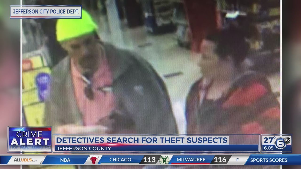 Jefferson City police seeking public's help in identifying theft ...
