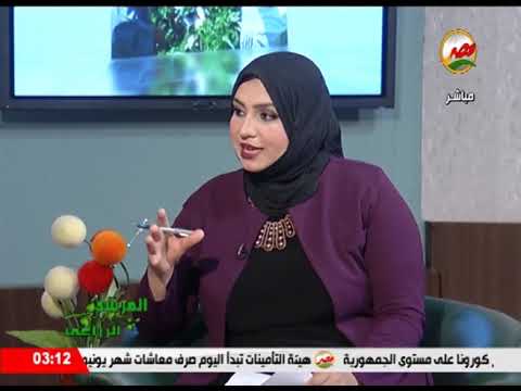 فيديو: الحي المناسب للمحاصيل البستانية