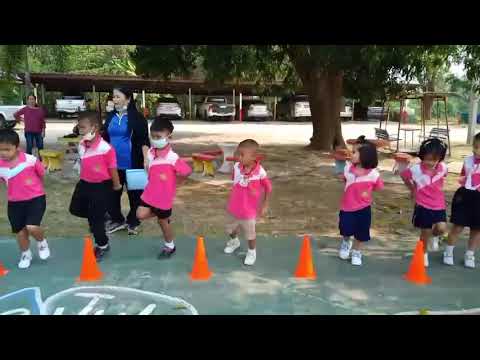 ทดสอบสมรรถภาพร่างกายตั้งแต่ระดับปฐมวัย
