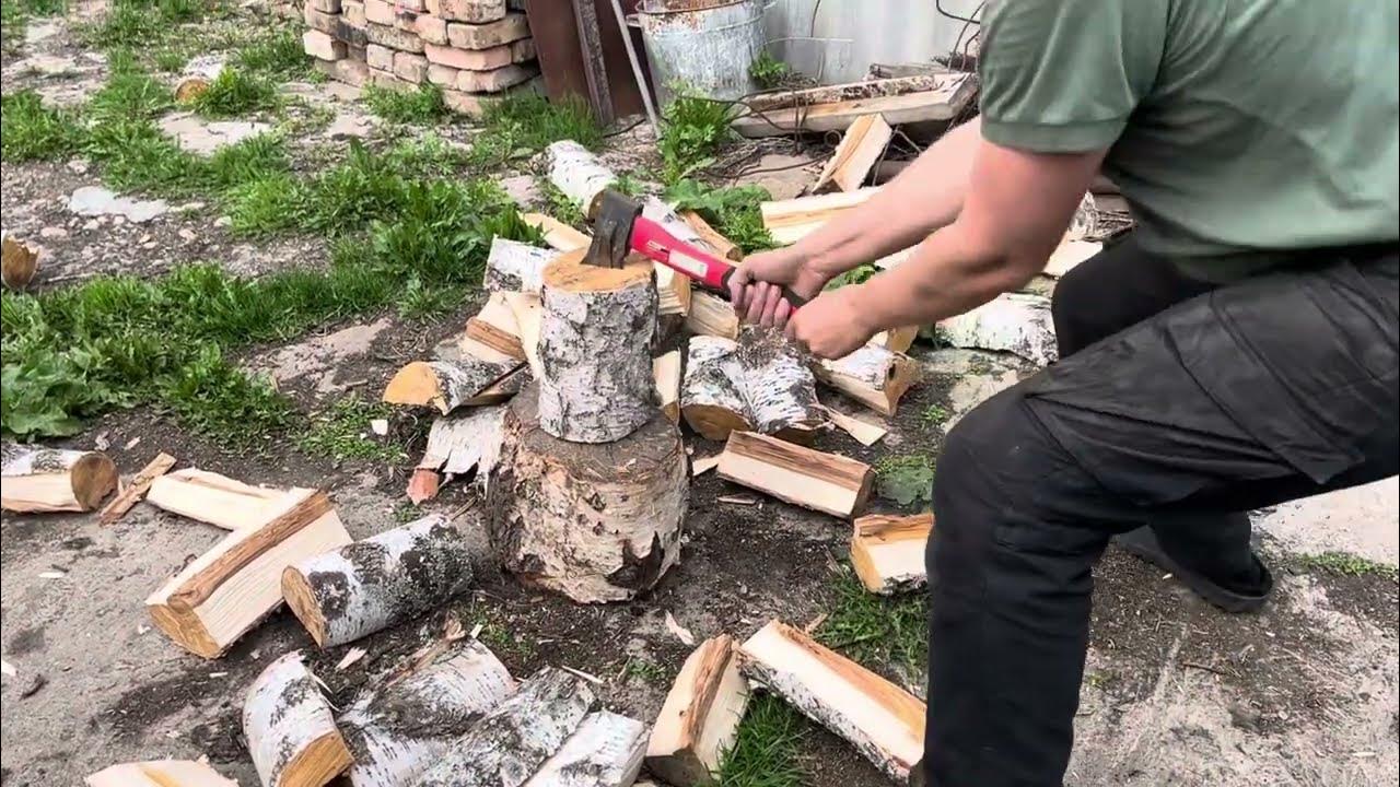 Как колоть дрова. Деревня. - YouTube