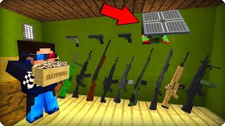 😰Здесь точно безопасно? [ЧАСТЬ 18] Зомби апокалипсис в майнкрафт! - (Minecraft - Сериал) ШЕДИ МЕН